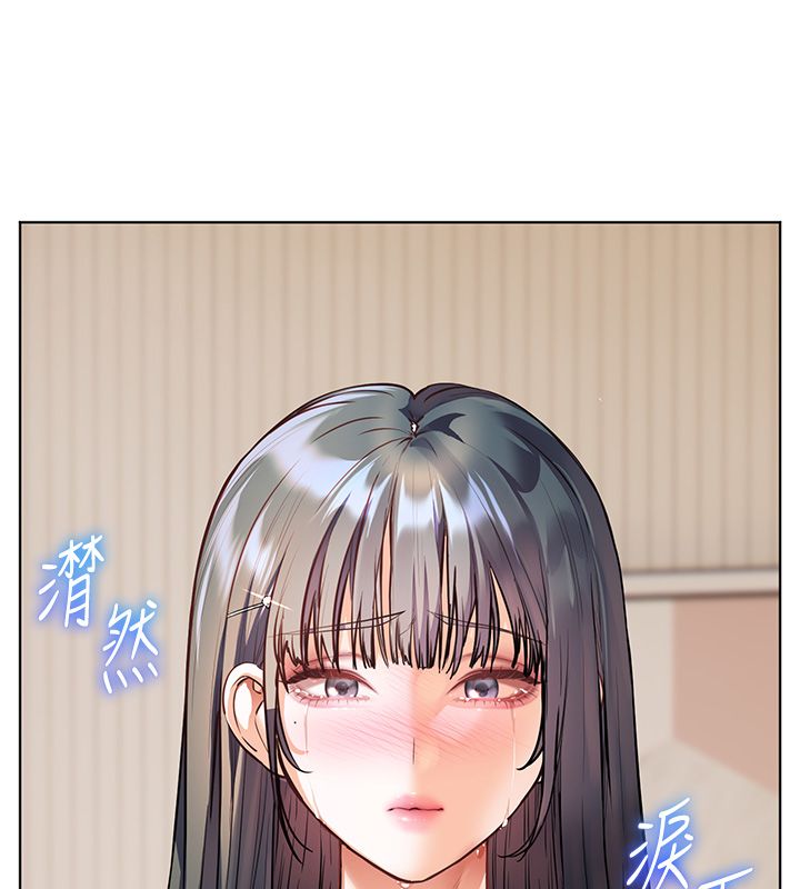 老師的親密指導第103話-與女秘書第一次過招