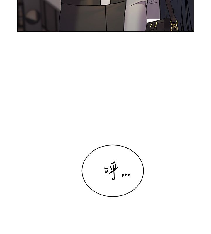 老師的親密指導第103話-與女秘書第一次過招