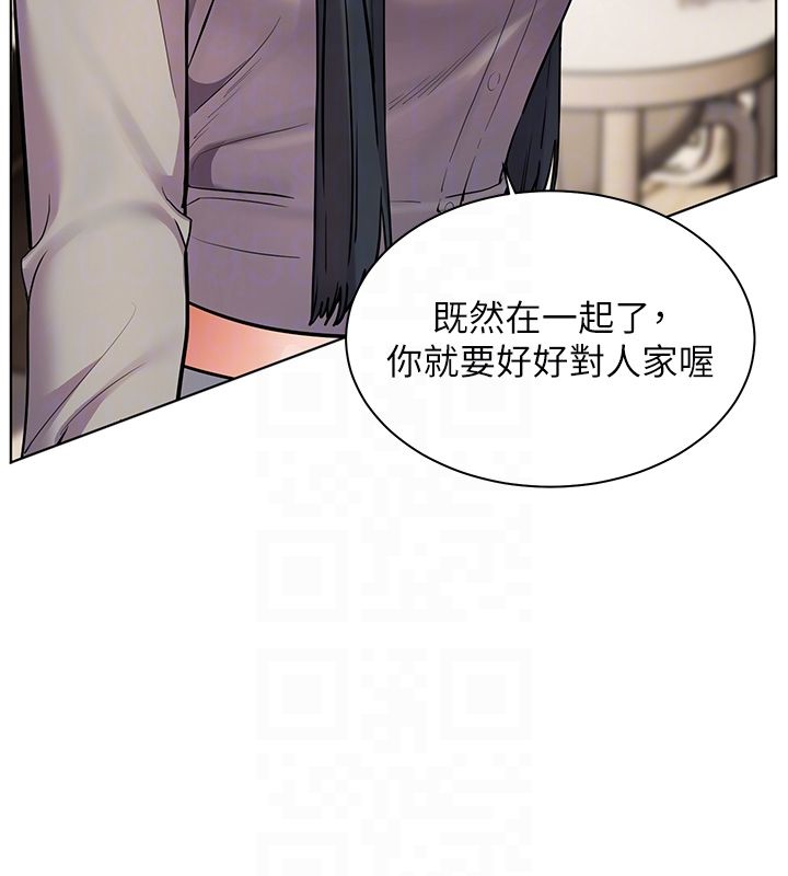 老師的親密指導第103話-與女秘書第一次過招