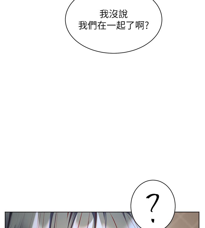 老師的親密指導第103話-與女秘書第一次過招