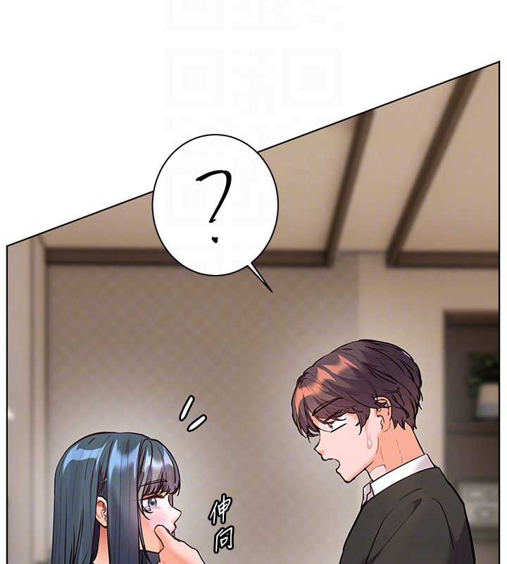 老師的親密指導第103話-與女秘書第一次過招