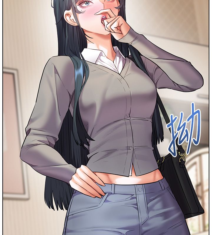 老師的親密指導第103話-與女秘書第一次過招
