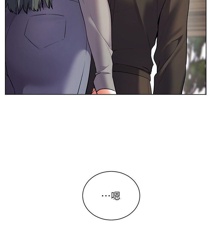 老師的親密指導第103話-與女秘書第一次過招