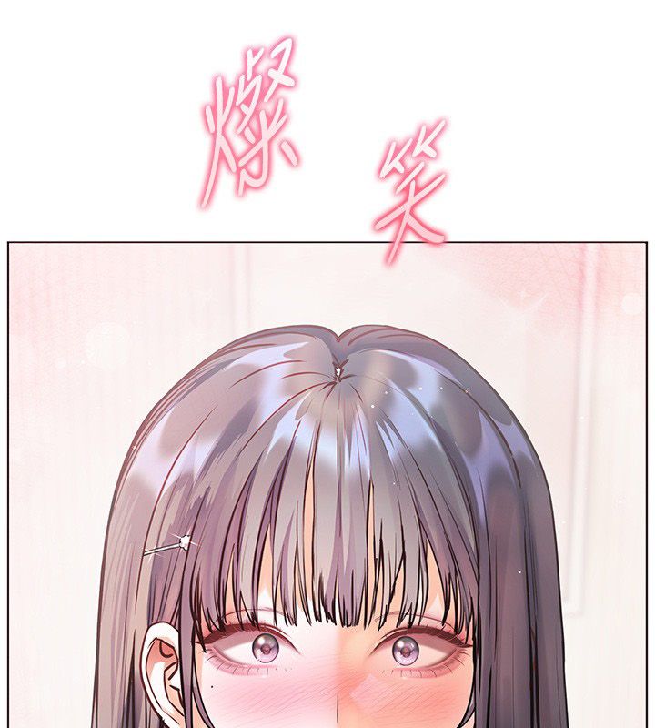 老師的親密指導第103話-與女秘書第一次過招