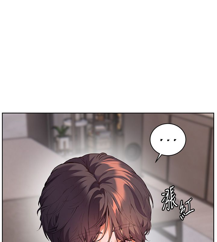 老師的親密指導第103話-與女秘書第一次過招