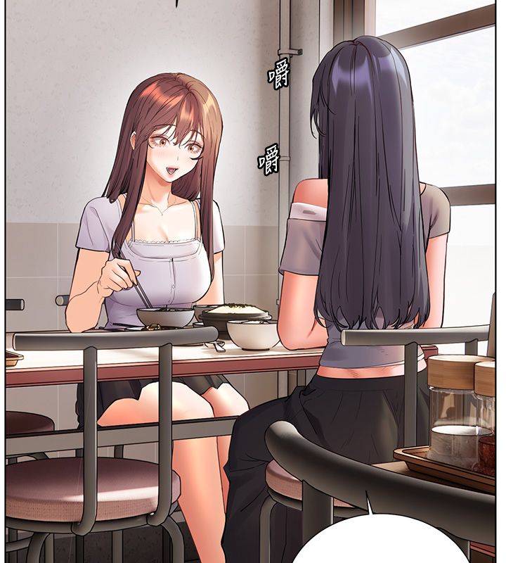 老師的親密指導第103話-與女秘書第一次過招