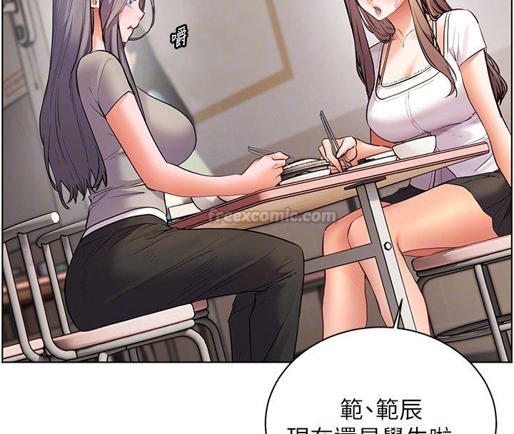 老師的親密指導第103話-與女秘書第一次過招