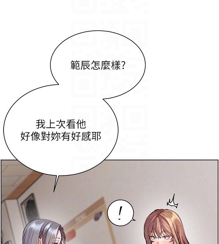 老師的親密指導第103話-與女秘書第一次過招
