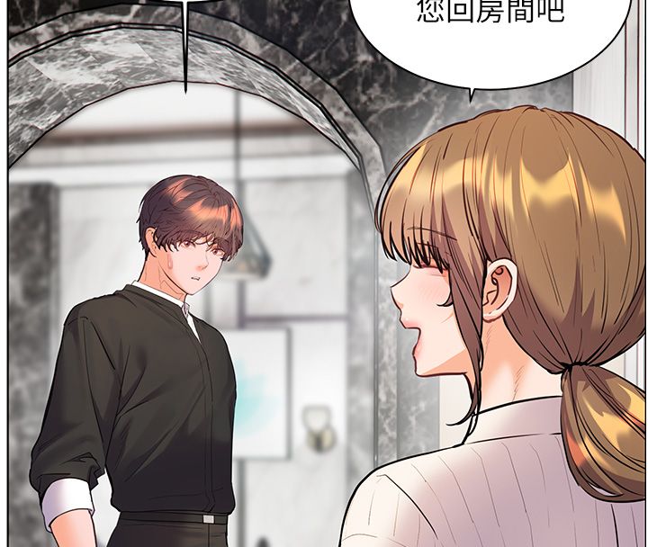 老師的親密指導第103話-與女秘書第一次過招