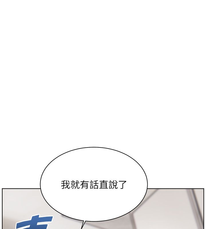 老師的親密指導第103話-與女秘書第一次過招