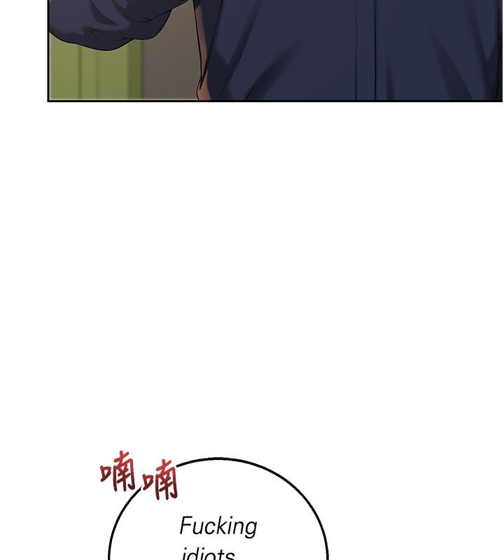 校園成人禮第41話-用身體報答你&hearts;