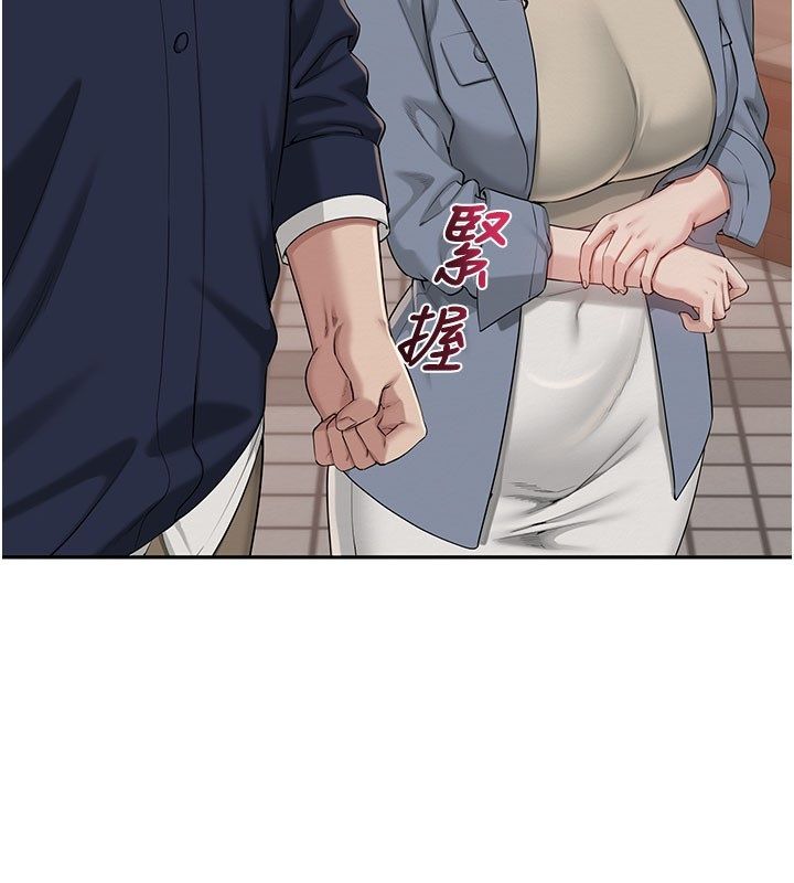 校園成人禮第41話-用身體報答你&hearts;