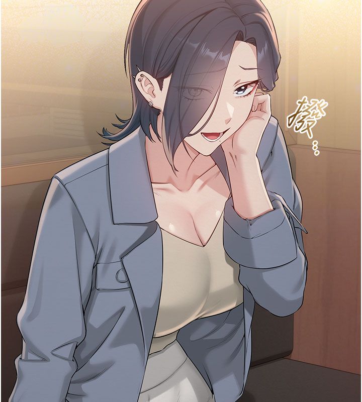 校園成人禮第41話-用身體報答你&hearts;