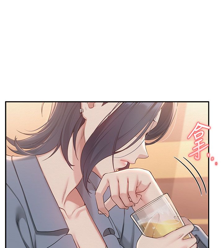 校園成人禮第41話-用身體報答你&hearts;