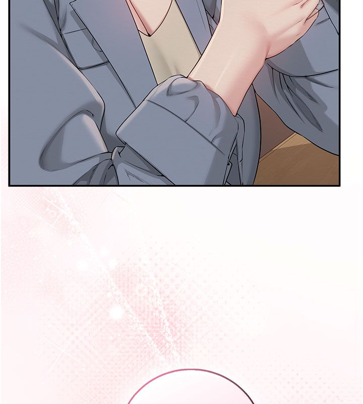 校園成人禮第41話-用身體報答你&hearts;