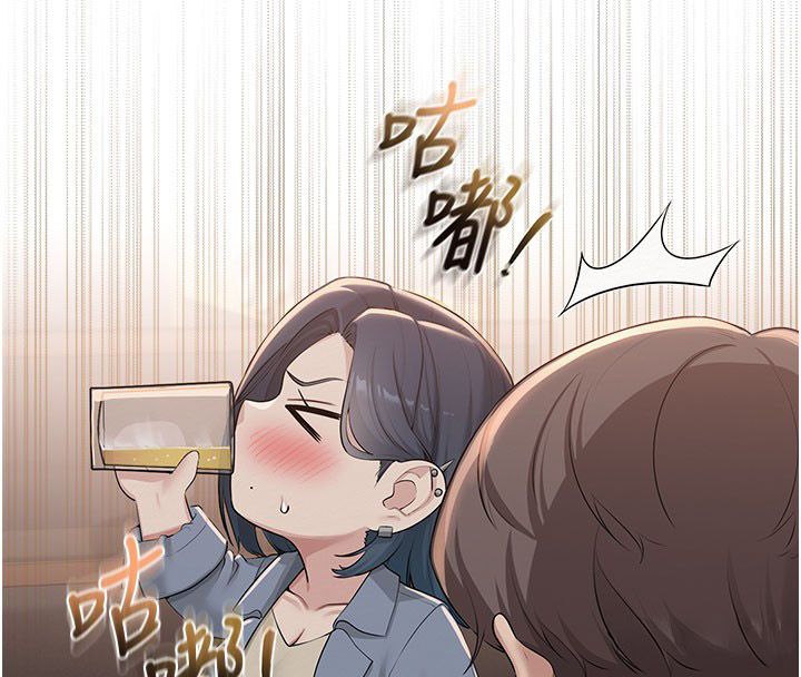 校園成人禮第41話-用身體報答你&hearts;