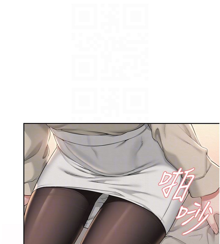 校園成人禮第41話-用身體報答你&hearts;