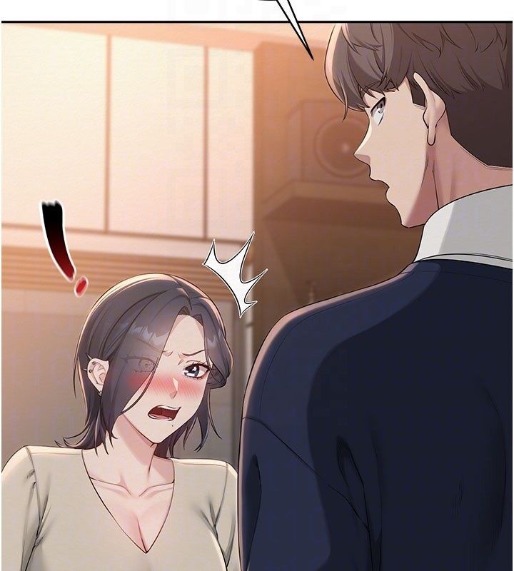 校園成人禮第41話-用身體報答你&hearts;