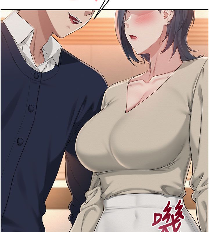 校園成人禮第41話-用身體報答你&hearts;