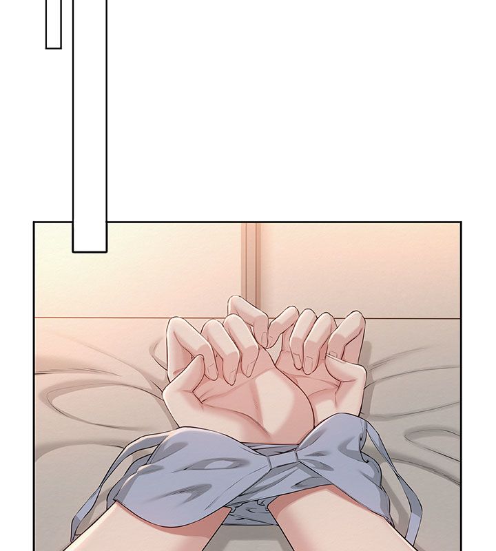 校園成人禮第41話-用身體報答你&hearts;