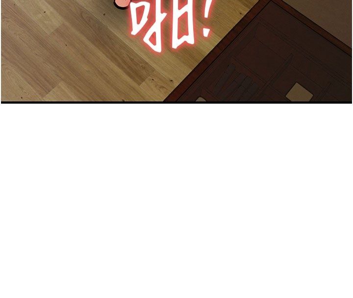 衣錦還鄉第50話-習慣小王肉棒的人妻