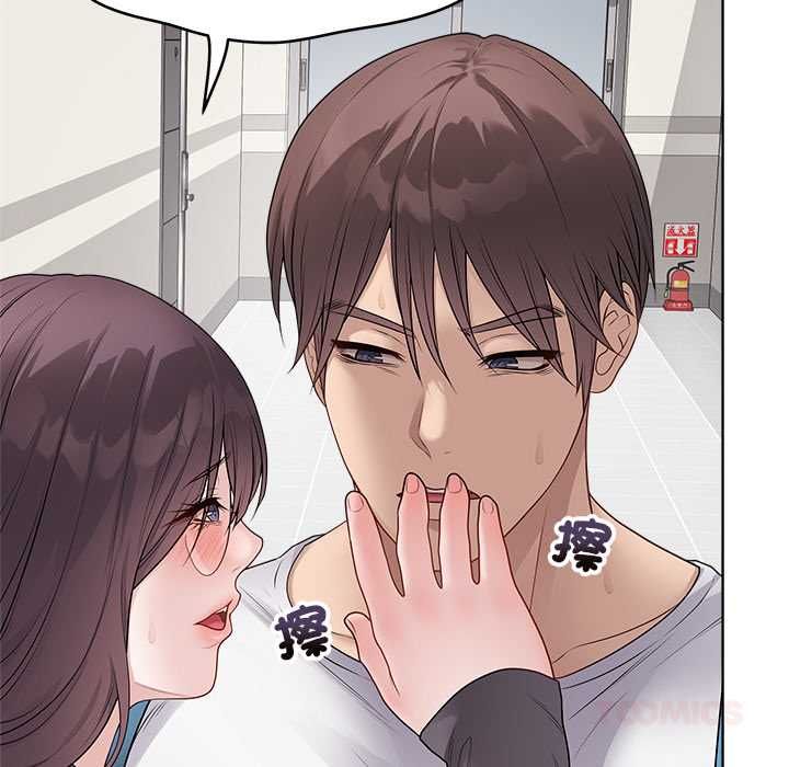 最後的沖刺第66話