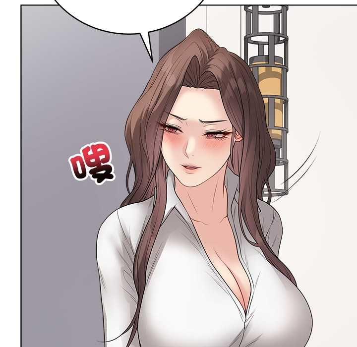 最後的沖刺第66話