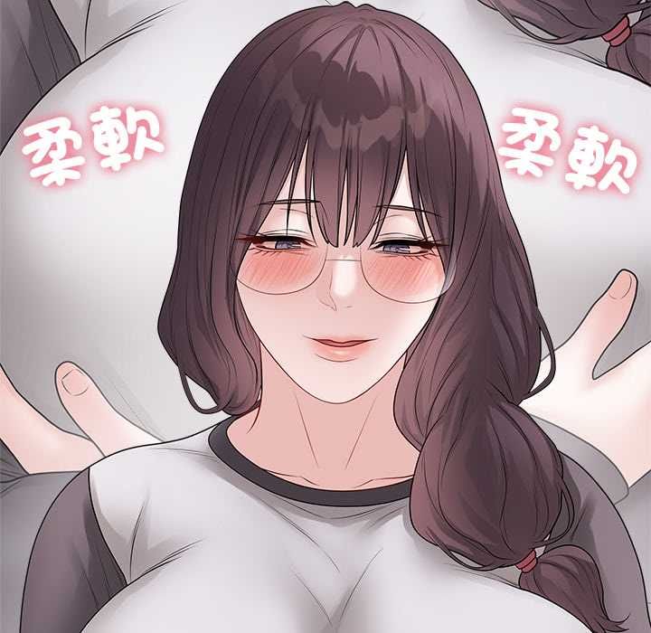 最後的沖刺第66話