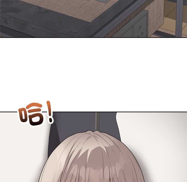 最後的沖刺第66話