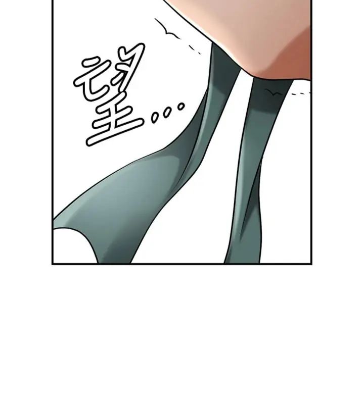 花容濕色:取花點第107話-讓我成為秋香