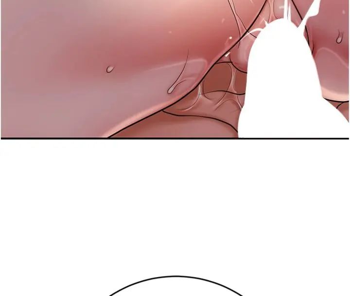 花容濕色:取花點第107話-讓我成為秋香