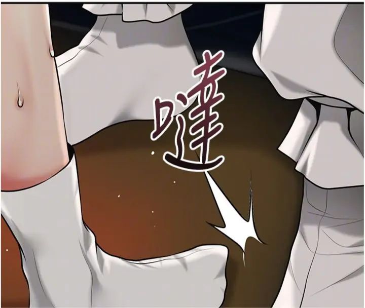 花容濕色:取花點第107話-讓我成為秋香