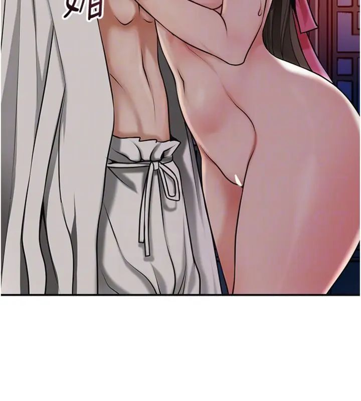 花容濕色:取花點第107話-讓我成為秋香