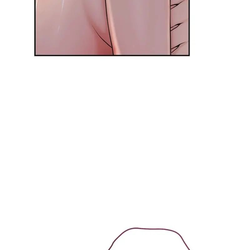 花容濕色:取花點第107話-讓我成為秋香