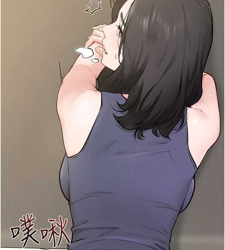 繼母與繼姐第124話-「相親相愛」的家人