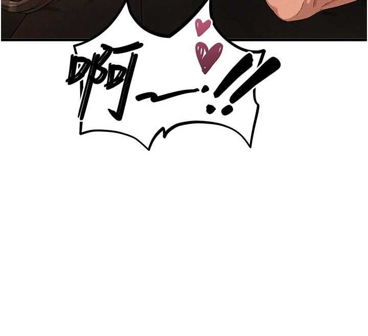 男人配額制第51話-沒有任何男人能抗拒巨乳!