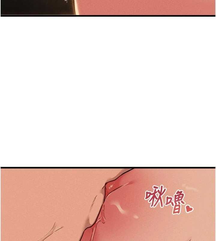 男人配額制第51話-沒有任何男人能抗拒巨乳!