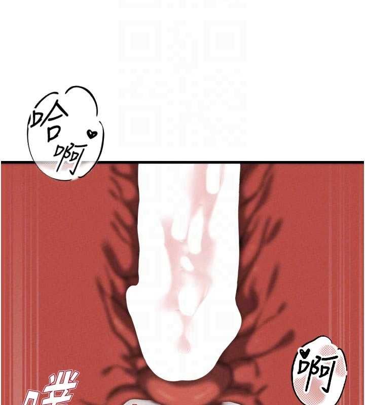 男人配額制第51話-沒有任何男人能抗拒巨乳!