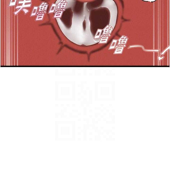 男人配額制第51話-沒有任何男人能抗拒巨乳!