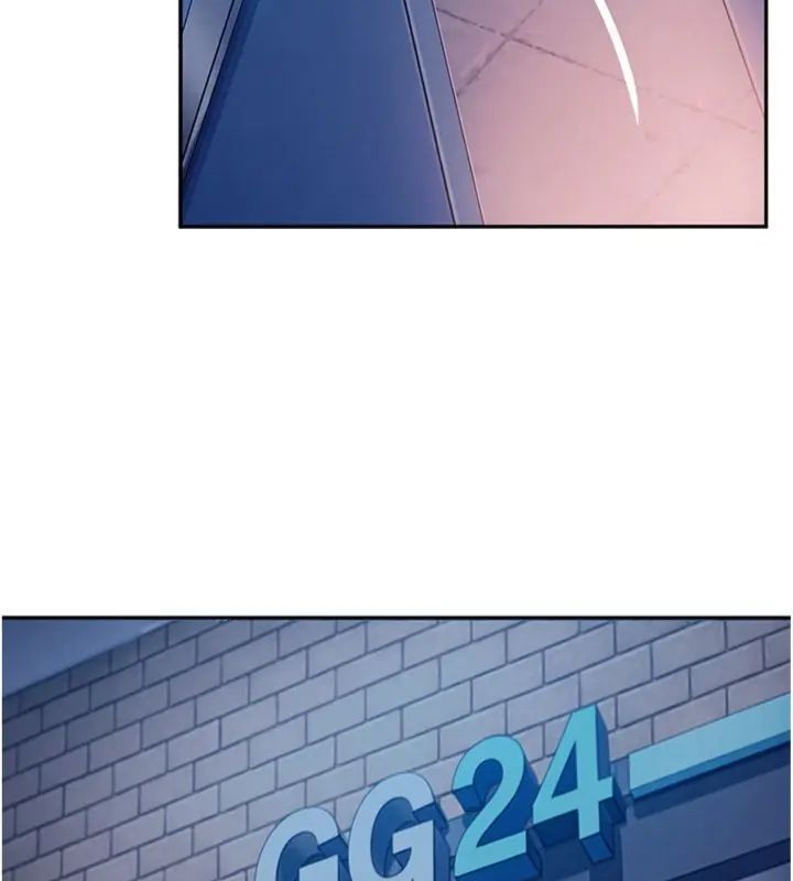 太妹硬闖成人界第36話-有夠會夾的處女鮑