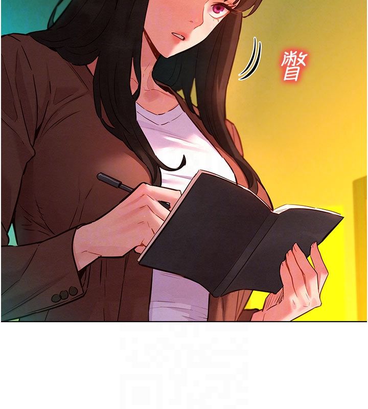 她們的最愛.ZIP第9話-課長&hellip;快來救我&hellip;