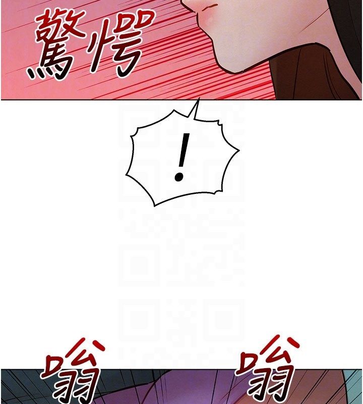 她們的最愛.ZIP第9話-課長&hellip;快來救我&hellip;