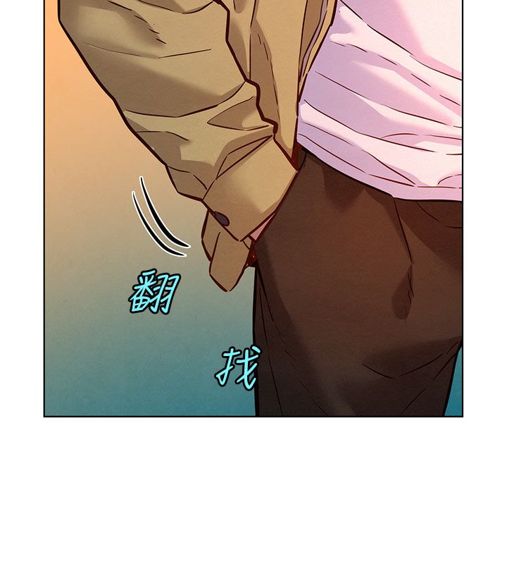 她們的最愛.ZIP第9話-課長&hellip;快來救我&hellip;