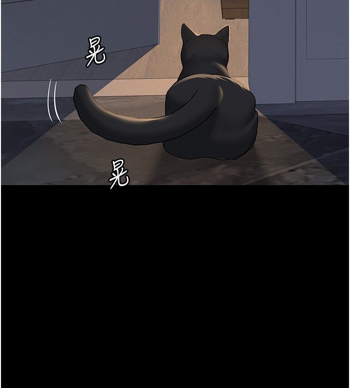 義父第22話-讓爸爸帶妳上天堂