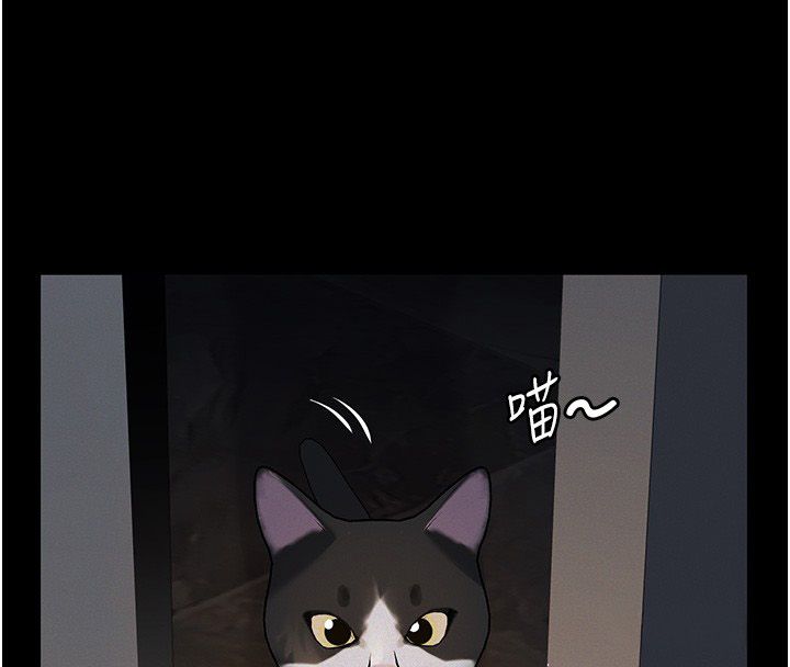 義父第22話-讓爸爸帶妳上天堂