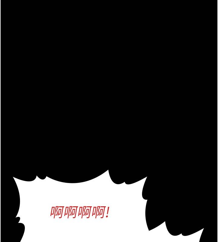 義父第22話-讓爸爸帶妳上天堂