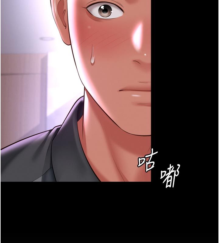 越線諮詢第26話-罰妳用屁眼吃肉棒