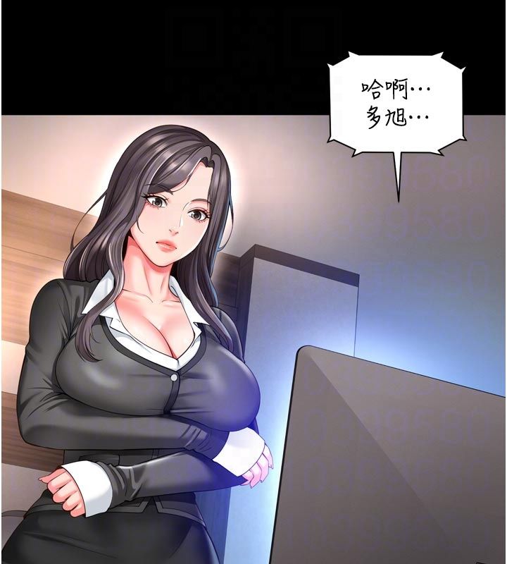 越線諮詢第26話-罰妳用屁眼吃肉棒