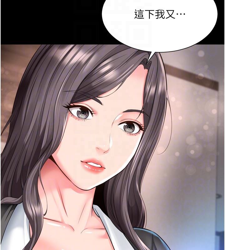 越線諮詢第26話-罰妳用屁眼吃肉棒