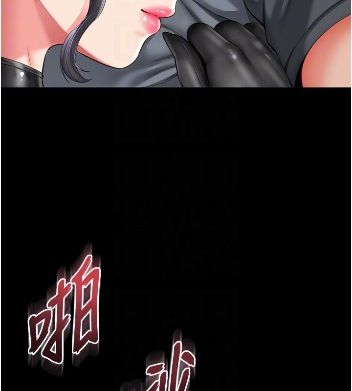 越線諮詢第26話-罰妳用屁眼吃肉棒